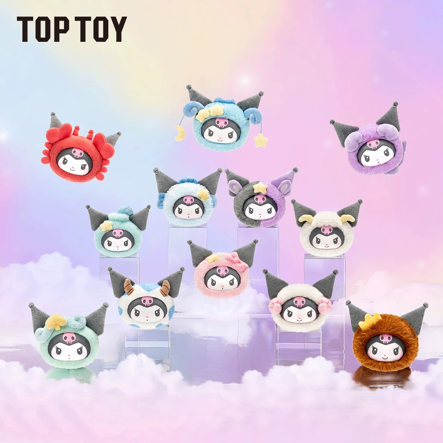 Kuromi Zodiac Series Plush Pendant Blind Box