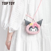 Kuromi Zodiac Series Plush Pendant Blind Box