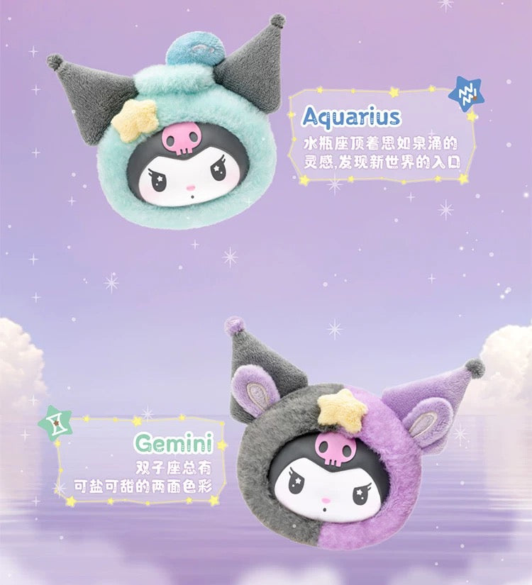 Kuromi Zodiac Series Plush Pendant Blind Box