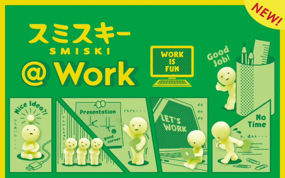 Smiski Work Series