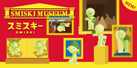 Smiski Museum