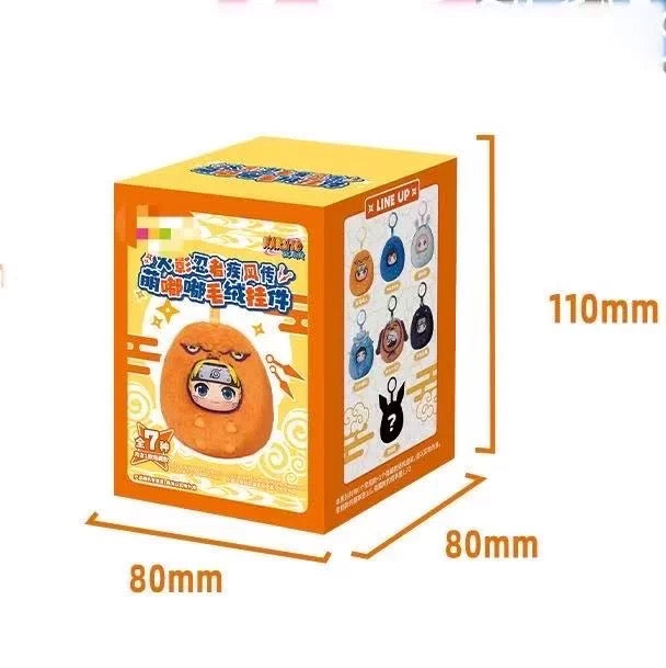 Naruto Keychains
