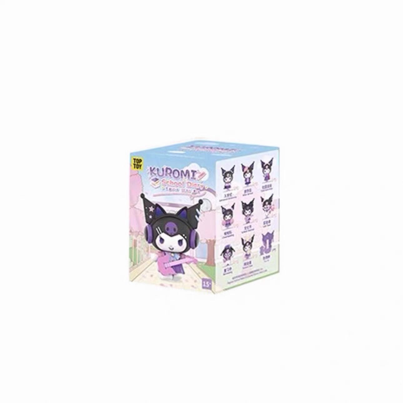 KUROMI School Diary Series Figures Blind Box