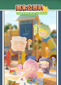 QKid – Super Q. Team Mini Series Blind Box Figure (5cm) (Random Figure)