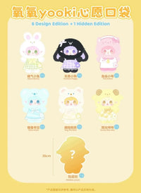Dream Pocket Yooki