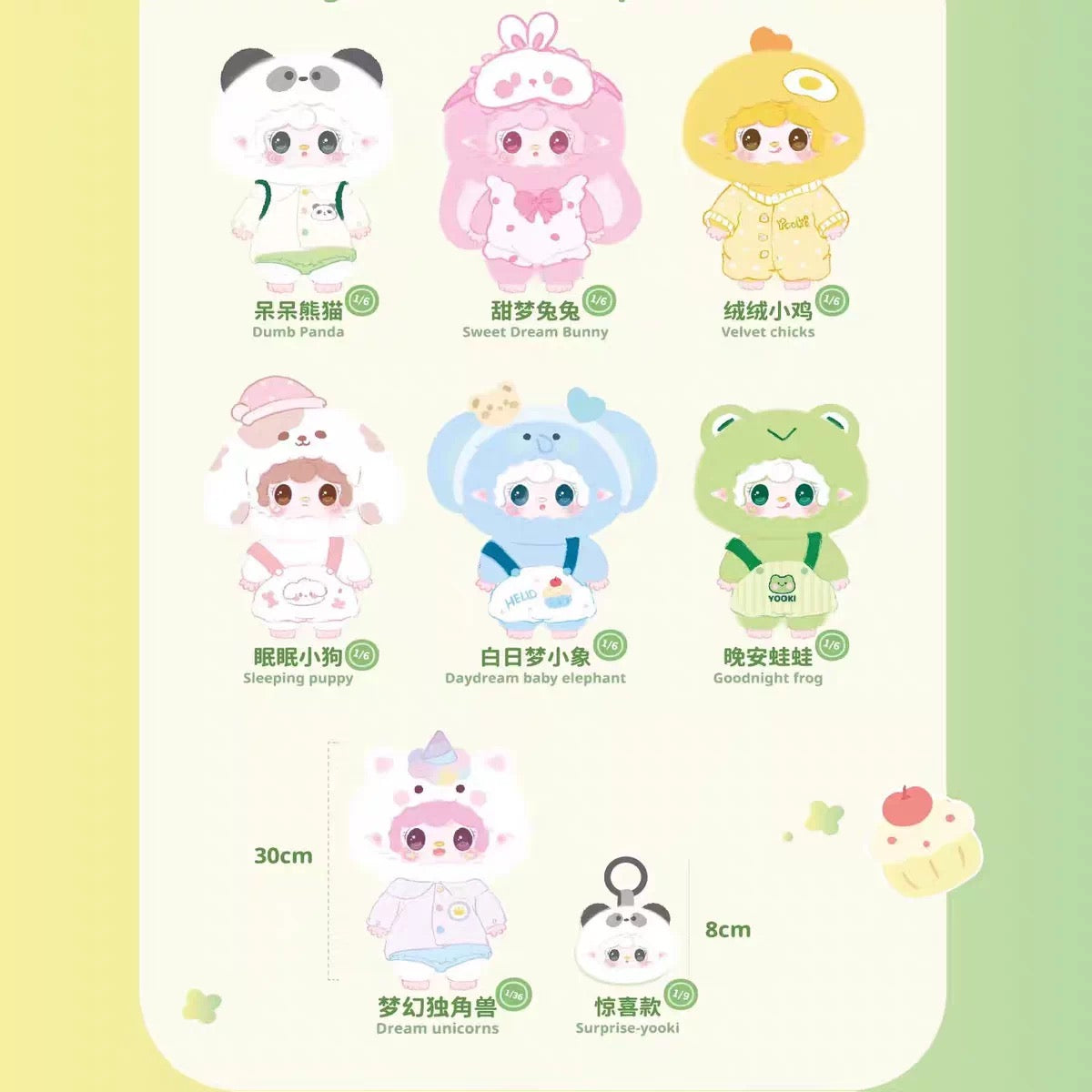 Cute Pet Dreams Yooki 400%