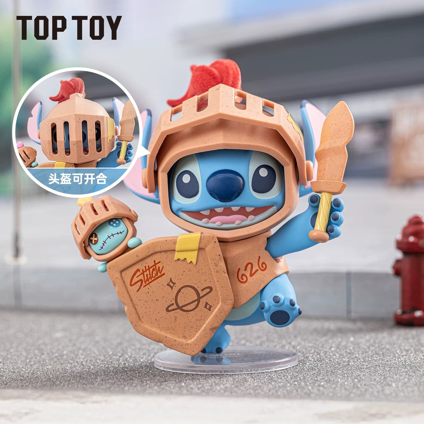 Disney Stitch City Adventure Series