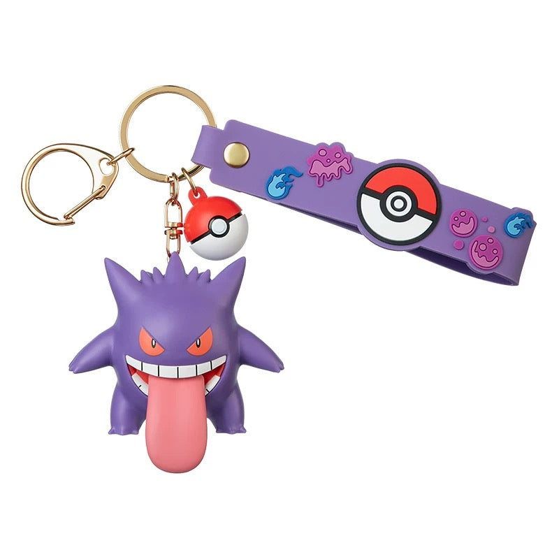Keychains