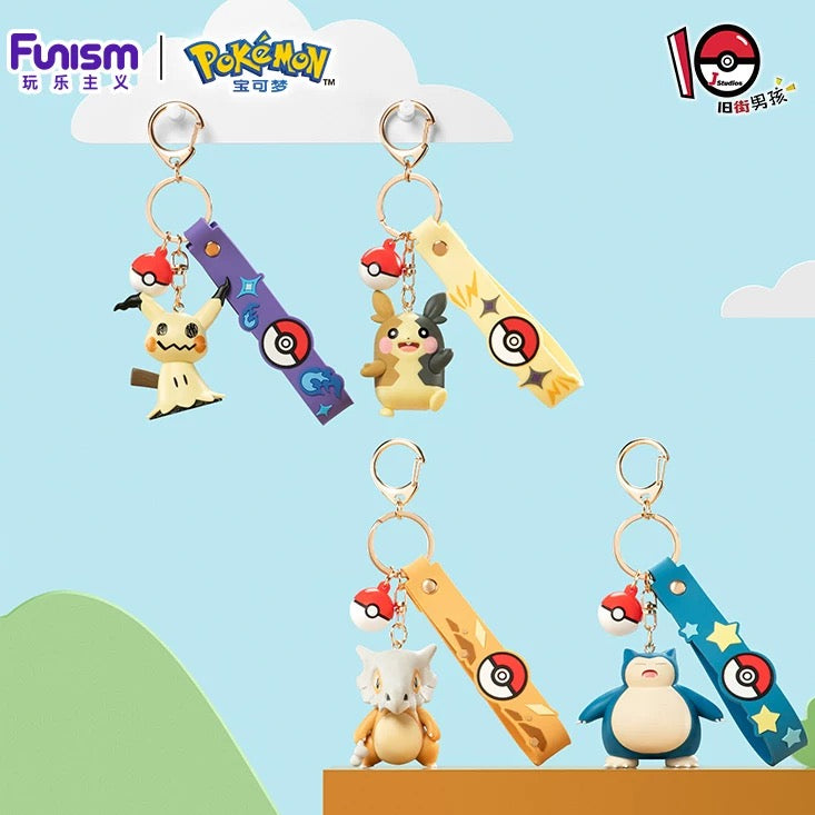 Keychains