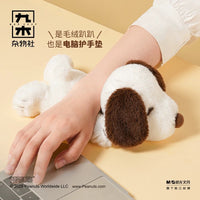 Snoopy Pencil Case