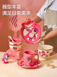 Lotso Good Vibes Series-MUG