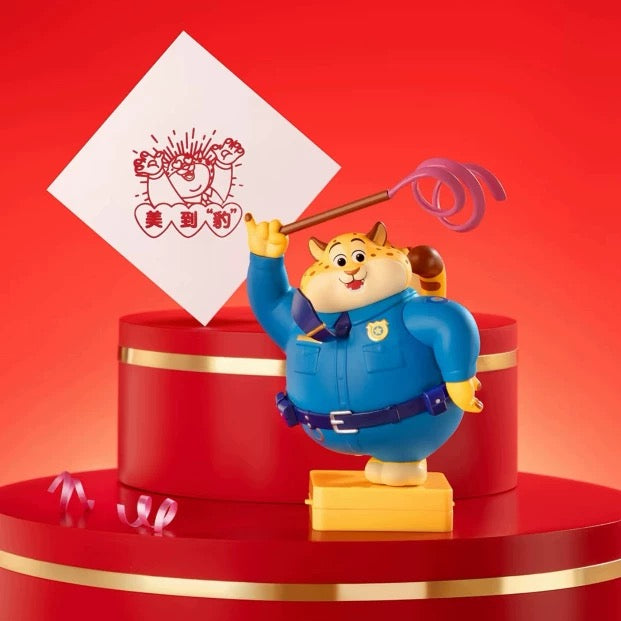 Zootopia stamp
