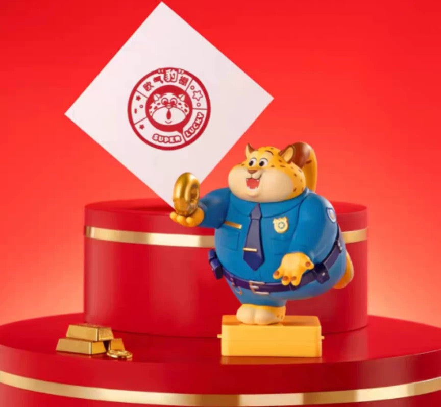 Zootopia stamp