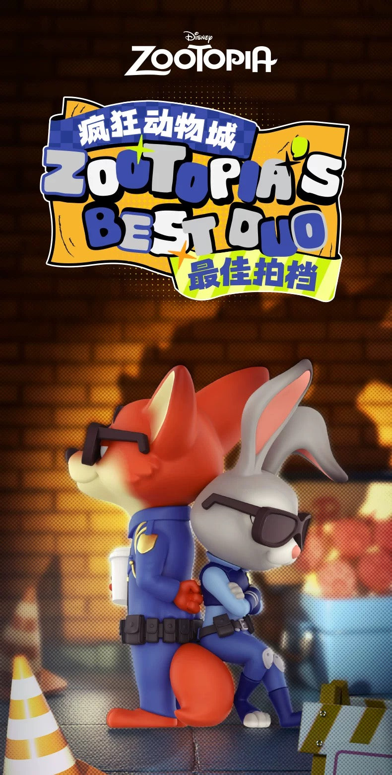 Zootopia’s best duo