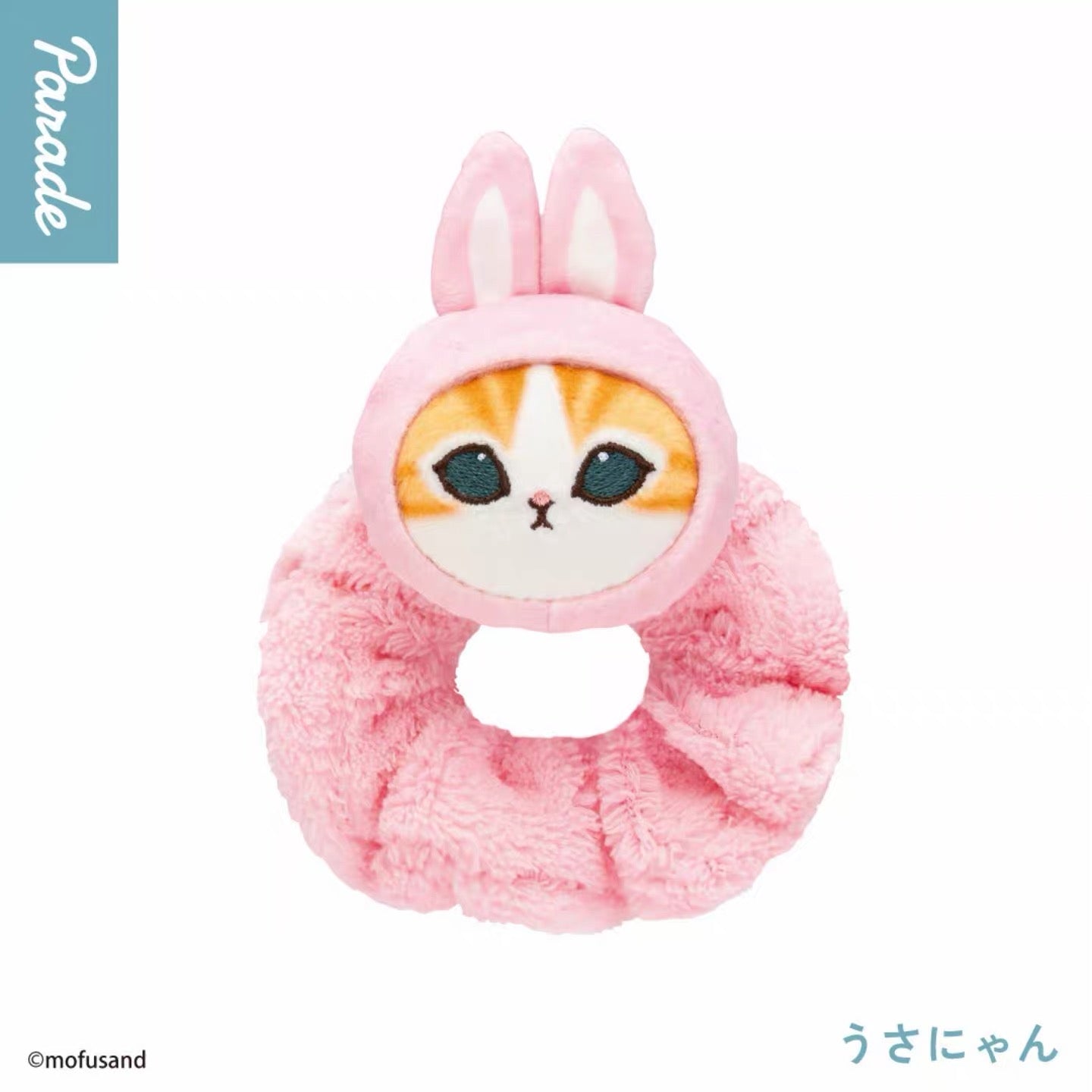 mofusand-Coral Fleece Underwear Cat
