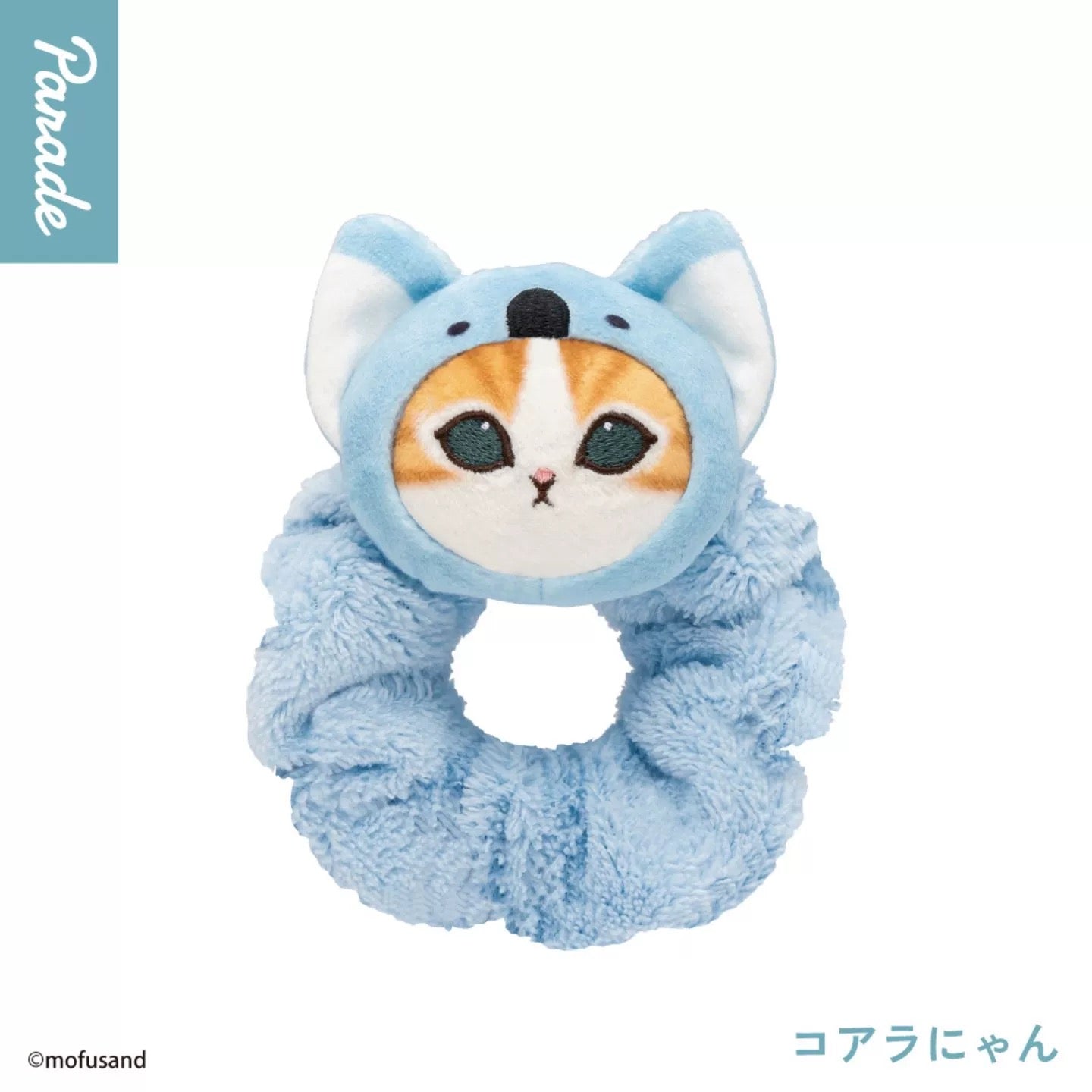 mofusand-Coral Fleece Underwear Cat