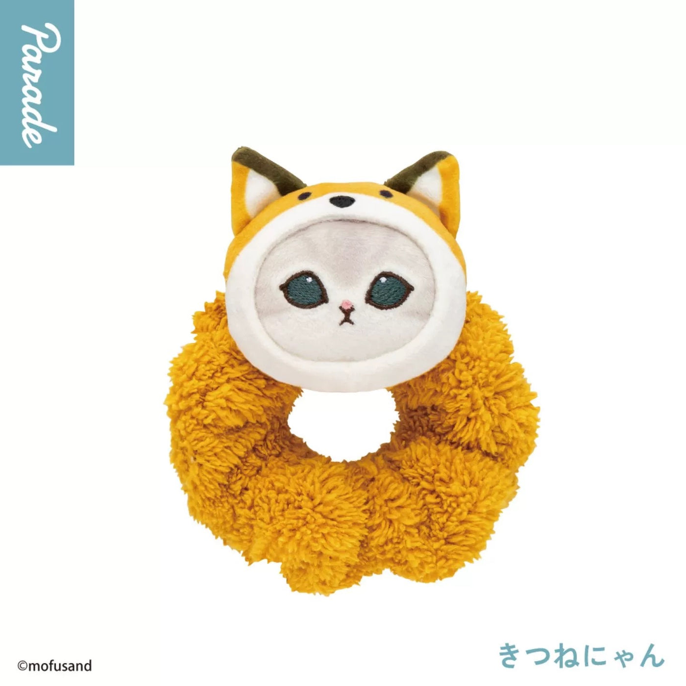 mofusand-Coral Fleece Underwear Cat