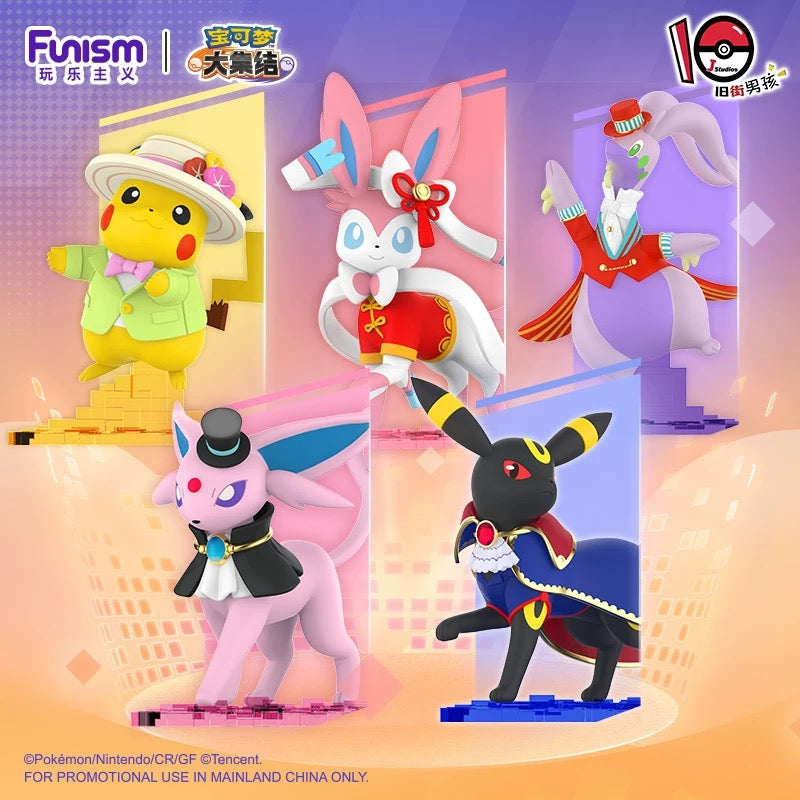Funism × Pokémon – Umbreon Figure