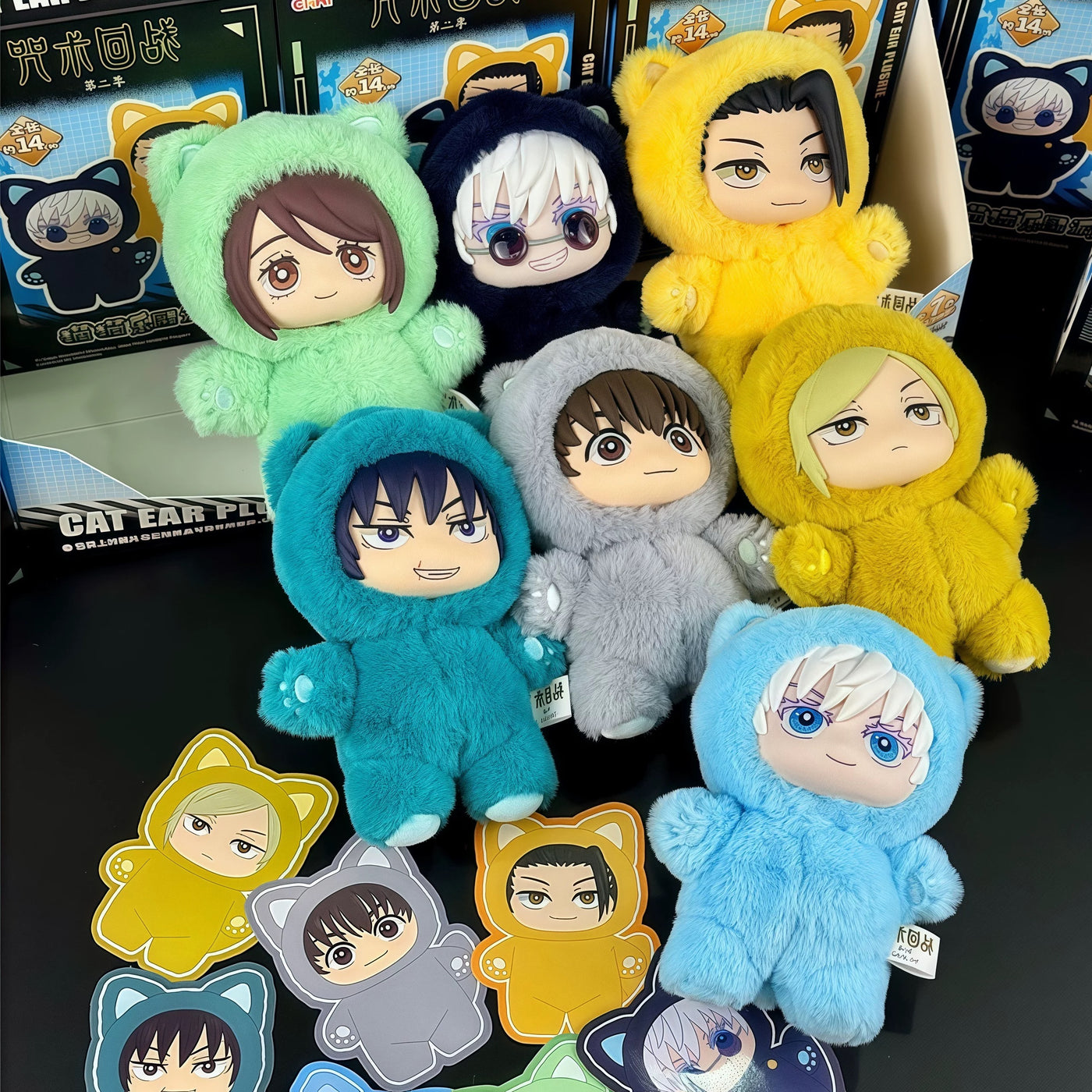 JJK Cat Ear Plushie