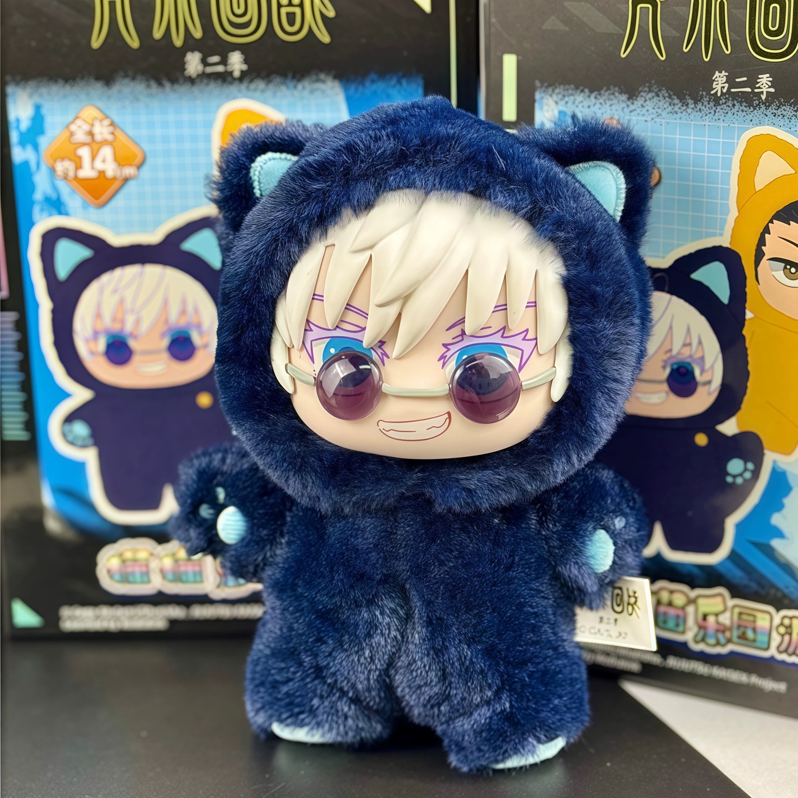 JJK Cat Ear Plushie