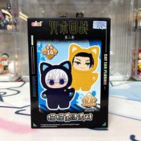 JJK Cat Ear Plushie