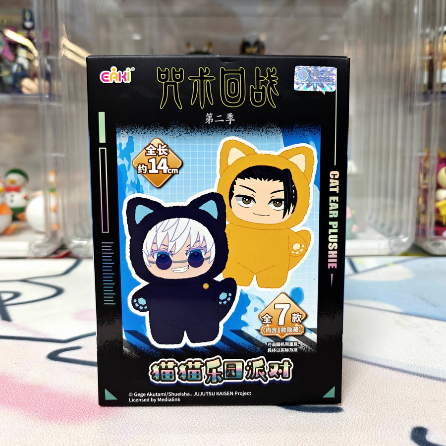 JJK Cat Ear Plushie