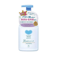 Cow soap 550ml foaming shower gel