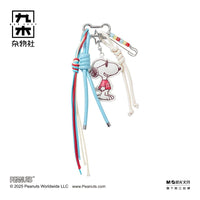 Peanuts – Snoopy Leather Keychain / Bag Charm