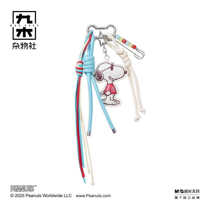 Peanuts – Snoopy Leather Keychain / Bag Charm