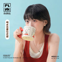 Peanuts – Snoopy “So Cool” Ceramic Mug