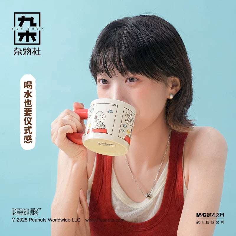 Peanuts – Snoopy “So Cool” Ceramic Mug