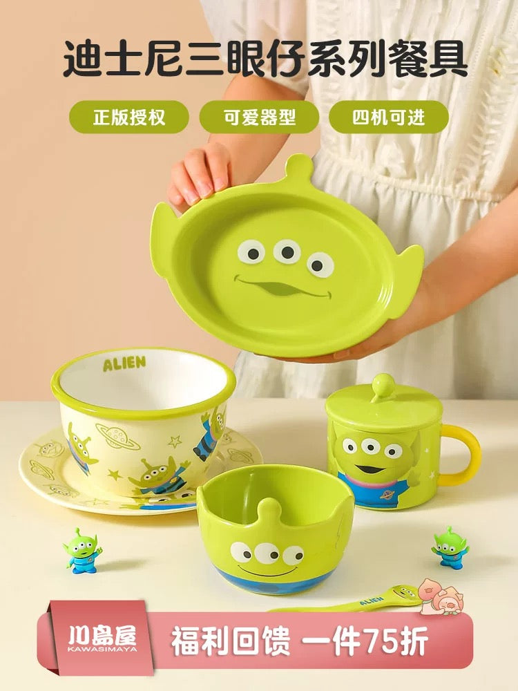 Little Three-Eyed Fellow Figure-ALIEN PLATE