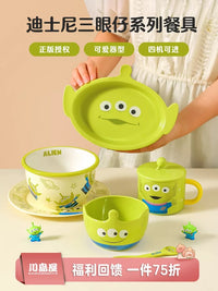 Little Three-Eyed Fellow Figure-ALIEN PLATE