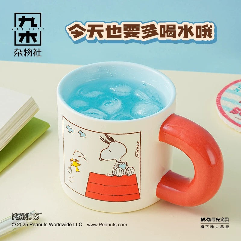 Peanuts – Snoopy “So Cool” Ceramic Mug