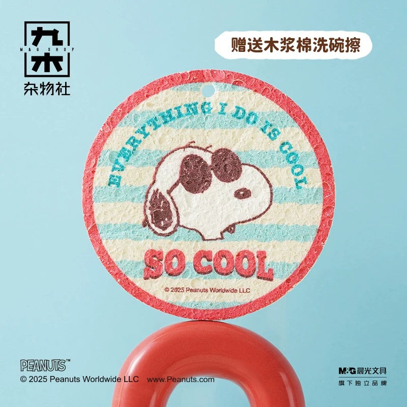 Peanuts – Snoopy “So Cool” Ceramic Mug