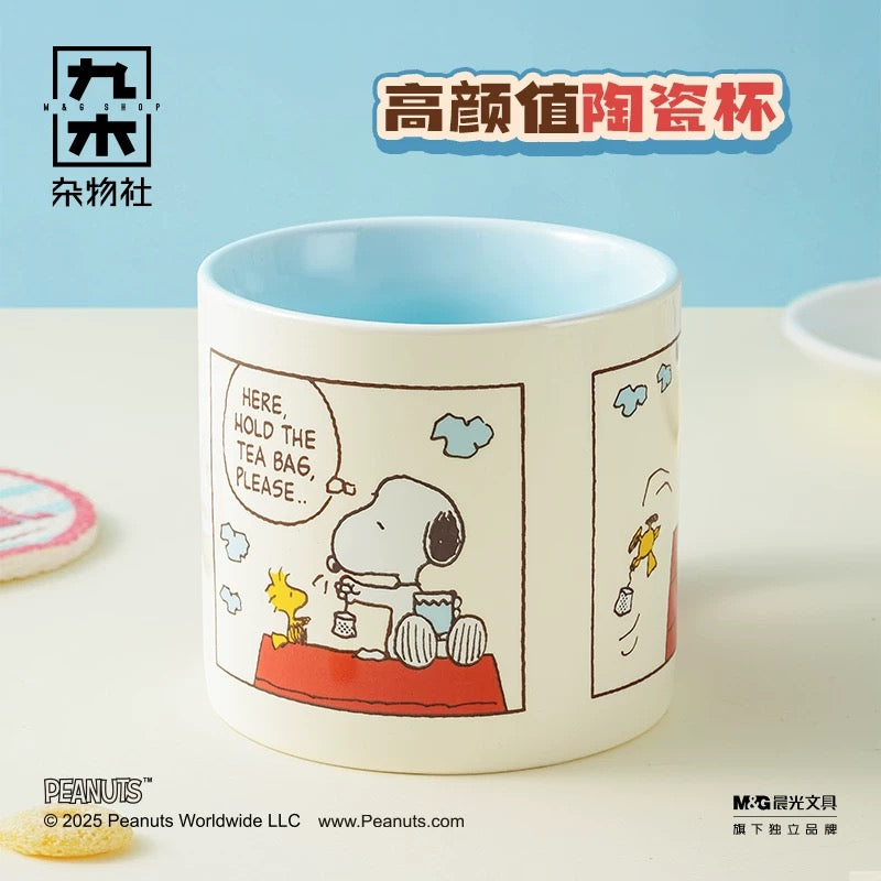 Peanuts – Snoopy “So Cool” Ceramic Mug