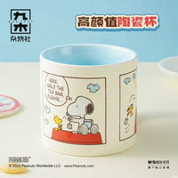 Peanuts – Snoopy “So Cool” Ceramic Mug
