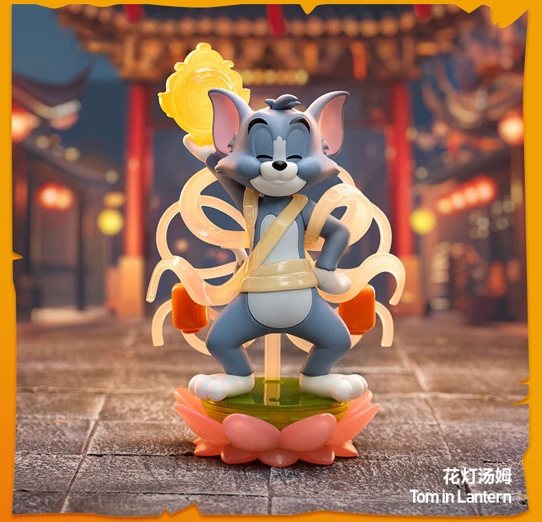 Tom & Jerry - Forbidden Compass