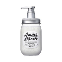 Amino Mason Conditioner Moist- Milk & Almond & Apricot
