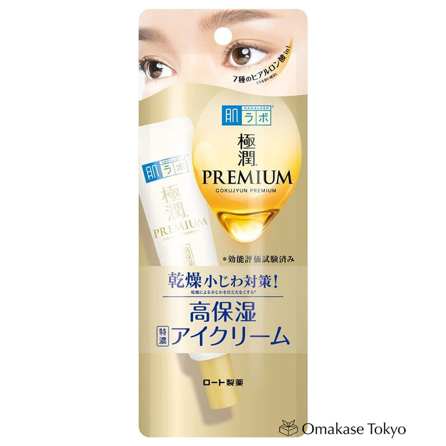 Rohto Pharmaceutical Hada Labo Gokujyun Advanced Hyaluronic Acid Eye Cream 20g
