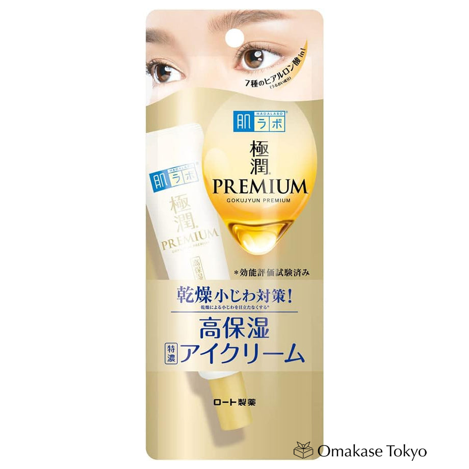 Rohto Pharmaceutical Hada Labo Gokujyun Advanced Hyaluronic Acid Eye Cream 20g