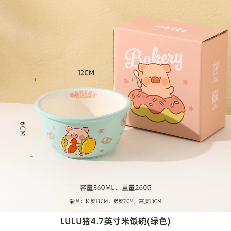 LuLu the Piggy – Ceramic Gift Box (Set of 4 Bowls)