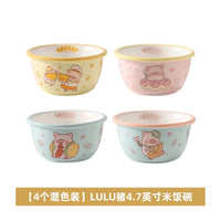 LuLu the Piggy – Ceramic Gift Box (Set of 4 Bowls)