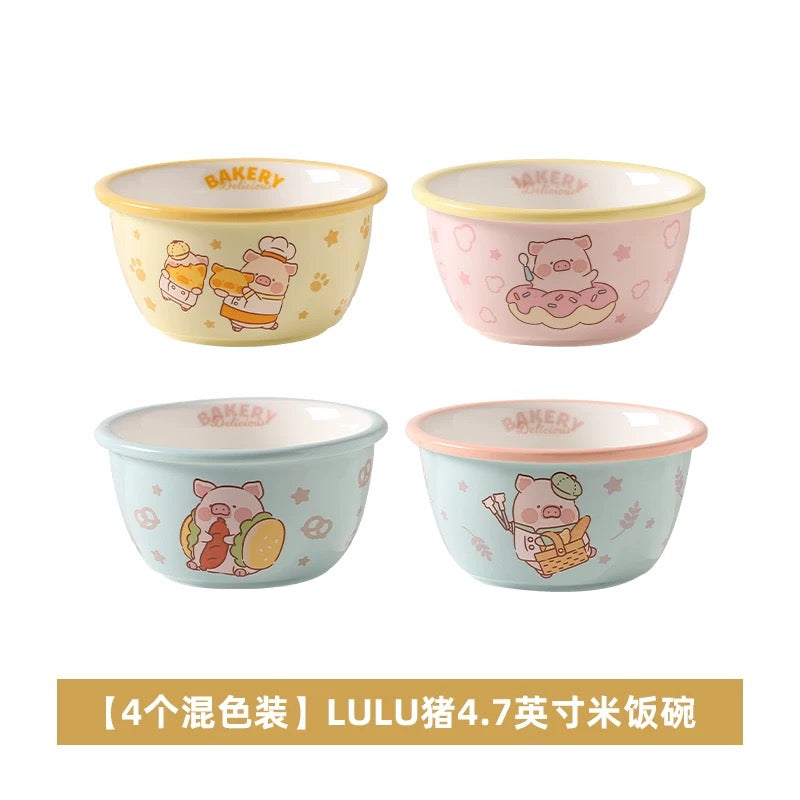 LuLu the Piggy – Ceramic Gift Box (Set of 4 Bowls)
