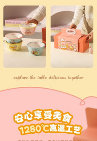 LuLu the Piggy – Ceramic Gift Box (Set of 4 Bowls)