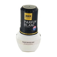 Kobayashi Pharmaceutical room and toilet air freshener 400ml fresh citrus green with luxurious floral scent