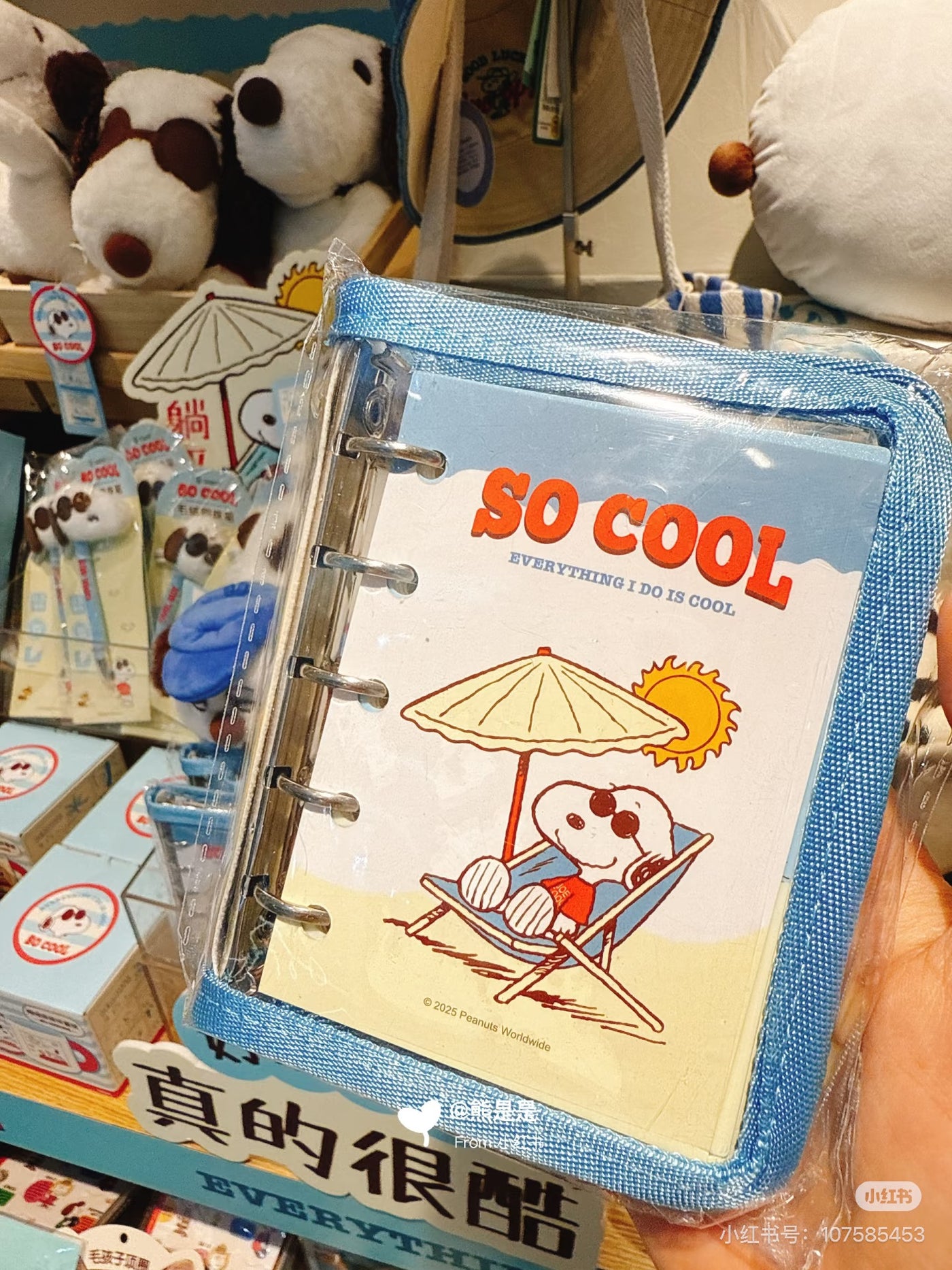 Peanuts – “So Cool” M5 Mini Notebook. Hand mini book