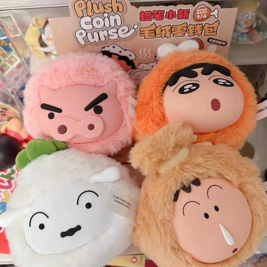 Crayon Shinchan – Oden (Kanto Oden) Series Plush Coin Purse Blind Box