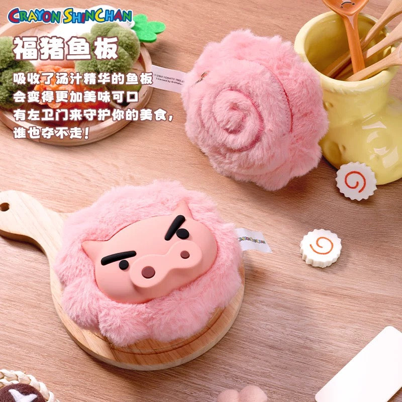 Crayon Shinchan – Oden (Kanto Oden) Series Plush Coin Purse Blind Box