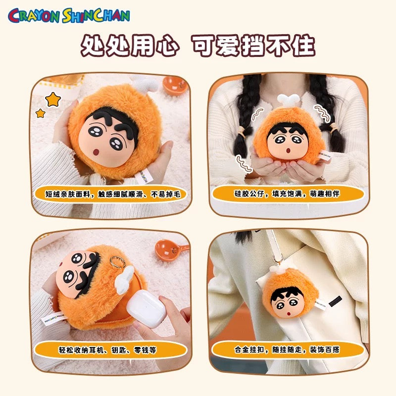 Crayon Shinchan – Oden (Kanto Oden) Series Plush Coin Purse Blind Box
